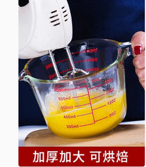 Glass Measuring Cup