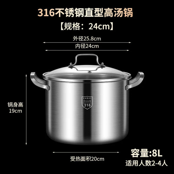 Stock Pot - Stainless Steel
